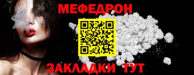 MDMA Premium VHQ Обнинск