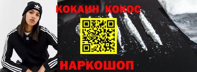 не бодяженный Нягань