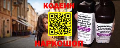 spice Обь