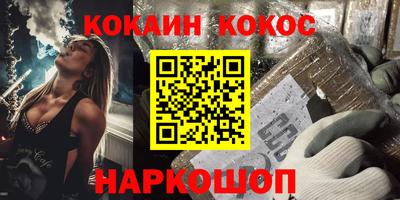 не бодяженный Нягань