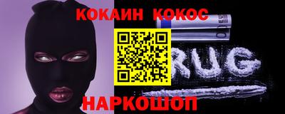 MDMA Premium VHQ Обнинск