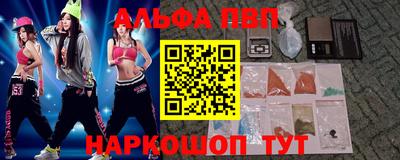 не бодяженный Нягань