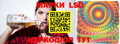 MDMA Premium VHQ Обнинск