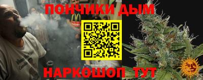 MDMA Premium VHQ Обнинск