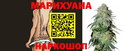 MDMA Premium VHQ Обнинск
