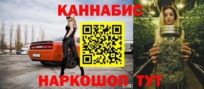 spice Обь