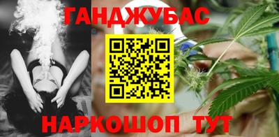 не бодяженный Нягань