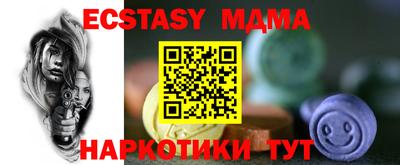 spice Обь