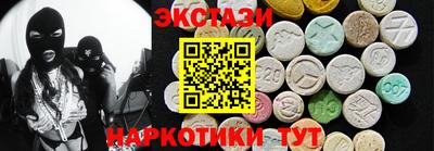 не бодяженный Нягань