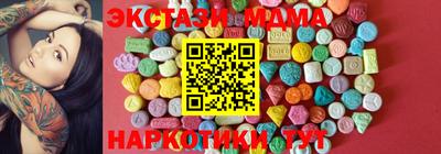 не бодяженный Нягань