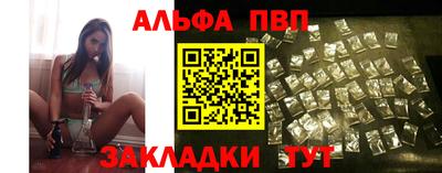 MDMA Premium VHQ Обнинск