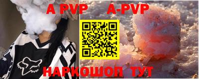 MDMA Premium VHQ Обнинск