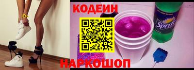 spice Обь