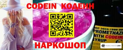 не бодяженный Нягань