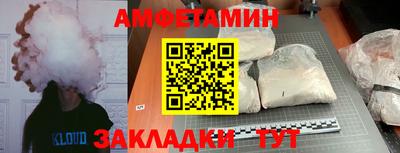 spice Обь