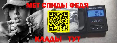 MDMA Premium VHQ Обнинск