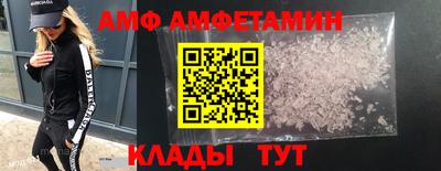 не бодяженный Нягань
