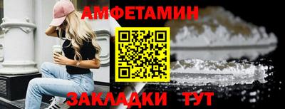 не бодяженный Нягань