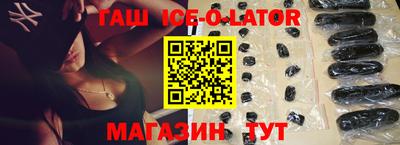 MDMA Premium VHQ Обнинск