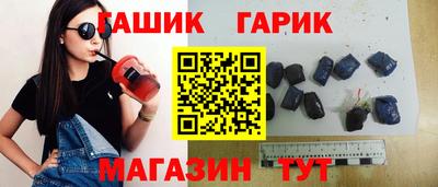 MDMA Premium VHQ Обнинск