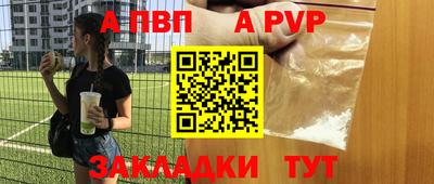 MDMA Premium VHQ Обнинск