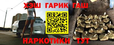 MDMA Premium VHQ Обнинск
