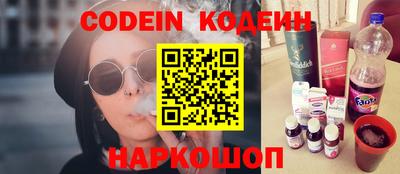 MDMA Premium VHQ Обнинск